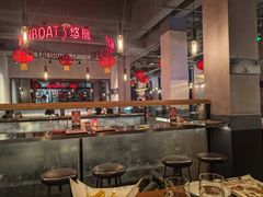 -悠航SLOWBOAT(三里屯店)