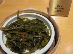 -三千粉牛肉米粉(来客茂店)