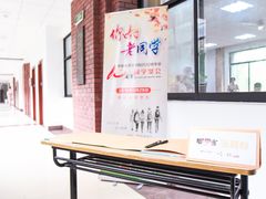 -华东政法大学(松江校区)