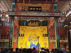 -北京湖广会馆