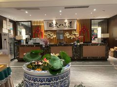 -四季如春·遵义八大碗(白鹭湖公园店)