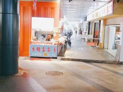 -东门町美食街