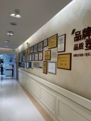 -圣嘉新医疗美容医院