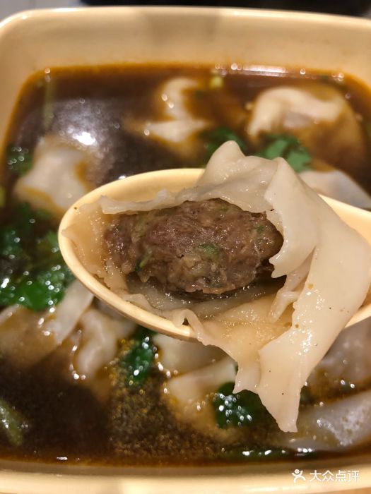 吉祥馄饨(罗南新村店)西芹牛肉馄饨图片 - 第1张