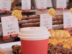 -那家面包房(珠江路店)