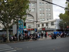 -上海市普陀区中心医院