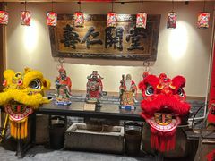 -百花人家(门城水岸店)