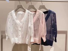 -伊势丹(现代城店)