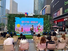 -大连凯丹广场
