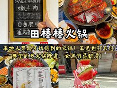 -朱儿面庄(洋河三路店)