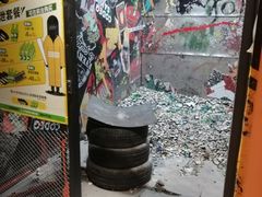 -不可思议减压馆·解压博物馆·摔碗发泄·团建定制