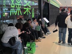 -绿茶餐厅(天津天河城店)