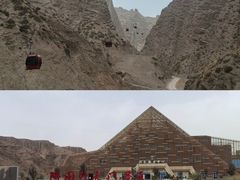 -阿图什天门景区