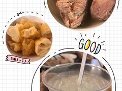 -松發肉骨茶(先得坊店)