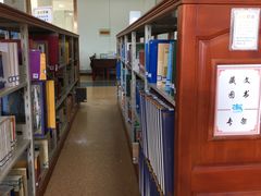 -西藏自治区图书馆