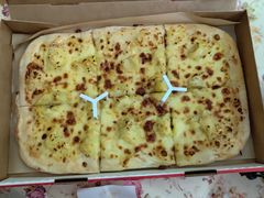 -必胜客(衡阳船山店PH店)