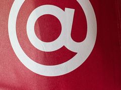 -库迪咖啡(宝安壹航城店)