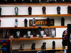 -北京大都市滑雪用品(丰泰中心店)