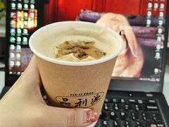 -品利源凉皮(数码广场店)