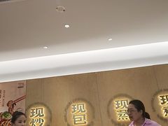 -阳阳中国饭(龙湖大兴天街)