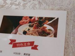 -汗腾格里·风味餐厅(新疆驻京办店)