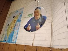 -大炮盐酥鸡(新街口店)