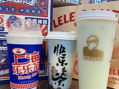玖珑蜜瓜酪酪-LELECHA乐乐茶(百货大楼店)