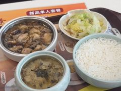 -真功夫(百荣店)