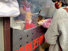 -细妹五香牛杂(步行街店)