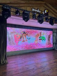 -Zoolung Zoolung动物主题公园(海信广场店)