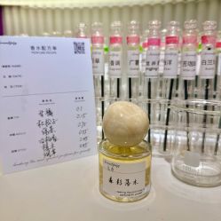 -觅香调香室(南锣鼓巷店)