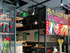 大堂-腰子哥烤串(石佛营炫特店)