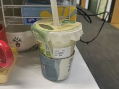 -雾鲜(KKMALL店)