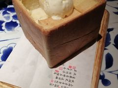 -绿茶餐厅(布吉万象汇店)