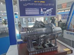 -沈阳国际会展中心管理有限公司