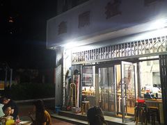 门面-鑫明明拉面(宁化路店)