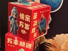 -同庆楼(滨湖万达广场店)