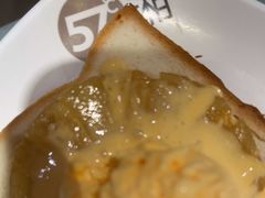 -57度湘(王府井10F店)