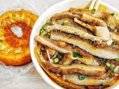 -罗氏牛肉粉大王