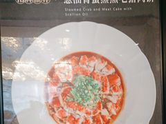 -丰收日(五角场店)