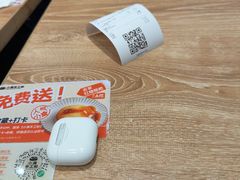 -小满手工粉(上海月星环球港店)