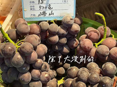 -永红源·小排档(闽江路店)