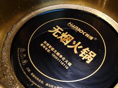 -小龙坎老火锅(北京三里屯店)