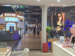 -无界眼镜MaxLess(五角场万达店)
