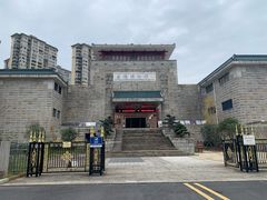 -岳阳市博物馆