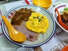 -憶廟街 X 沙角邨(太古城店)