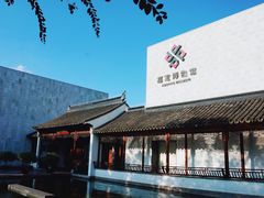 -嘉定博物馆