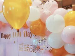 -卡比儿童蛋糕·心意定制·低脂零卡糖动物奶油FancyBALLOON(滨海店)