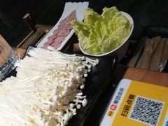 -格瑞欧海鲜自助烤肉火锅(光彩店)