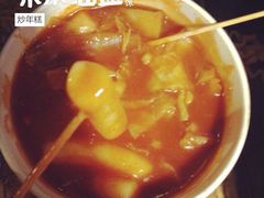 iphone_upload_pic-米屋石锅拌饭(师大店)